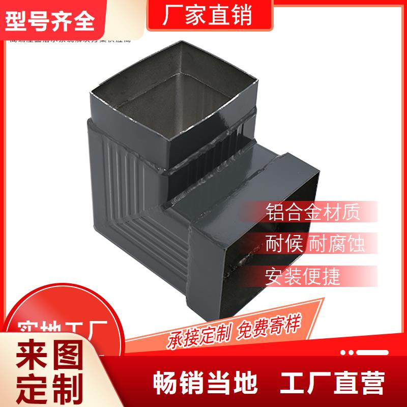 彩钢排水管批发报价随心所欲定制