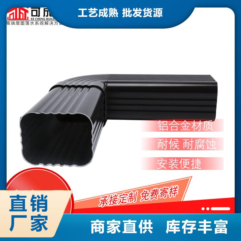 管成品天沟厂家批发价本地生产厂家