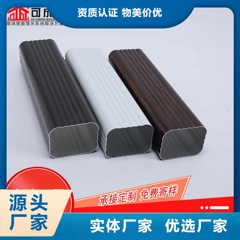 槽-成品天沟专业生产品质保证支持拿样