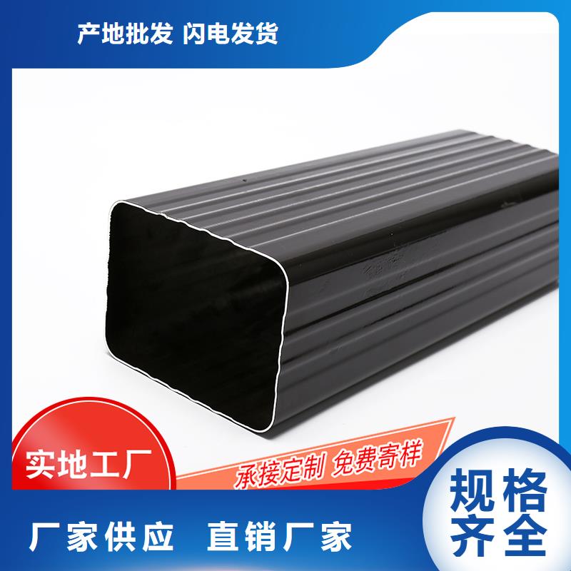 别墅成品檐槽质量稳定多年行业积累