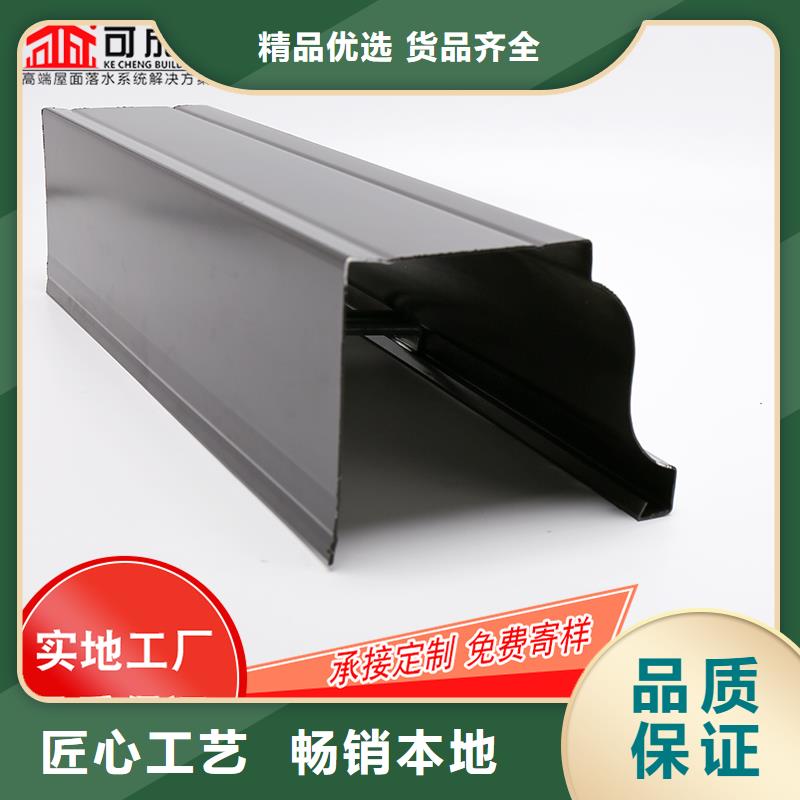 槽成品天沟质量检测当地货源