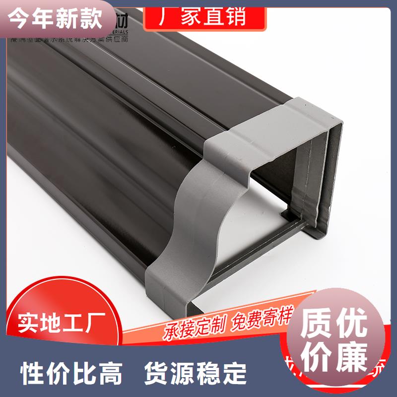 铝合金排水管公司本地经销商