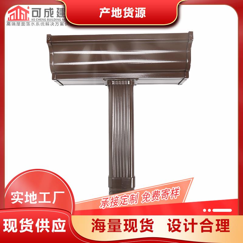 成品檐槽规格图（2025已更新）源厂直接供货