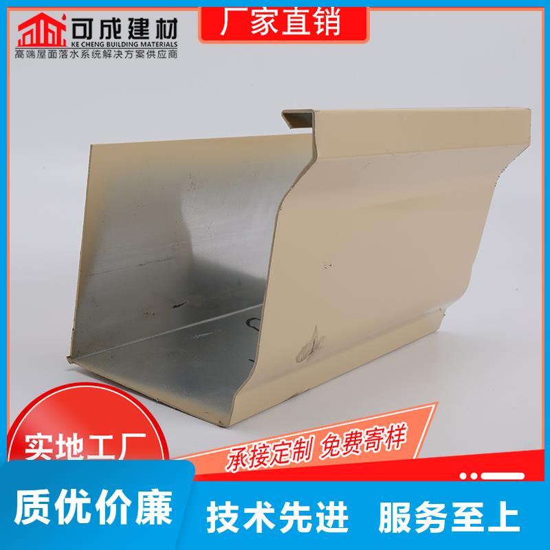 槽成品天沟产地直销本地货源