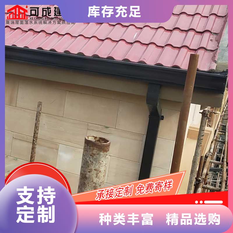 【槽成品天沟生产厂家厂家直发】厂家货源稳定