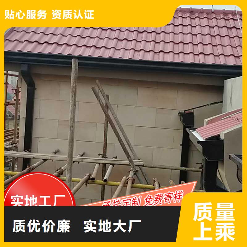 槽雨水槽价格好品质用的放心快速发货