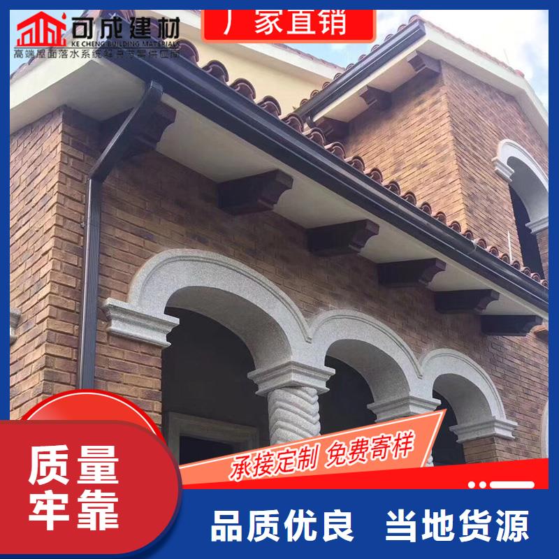 槽【成品天沟】严选材质同城供应商
