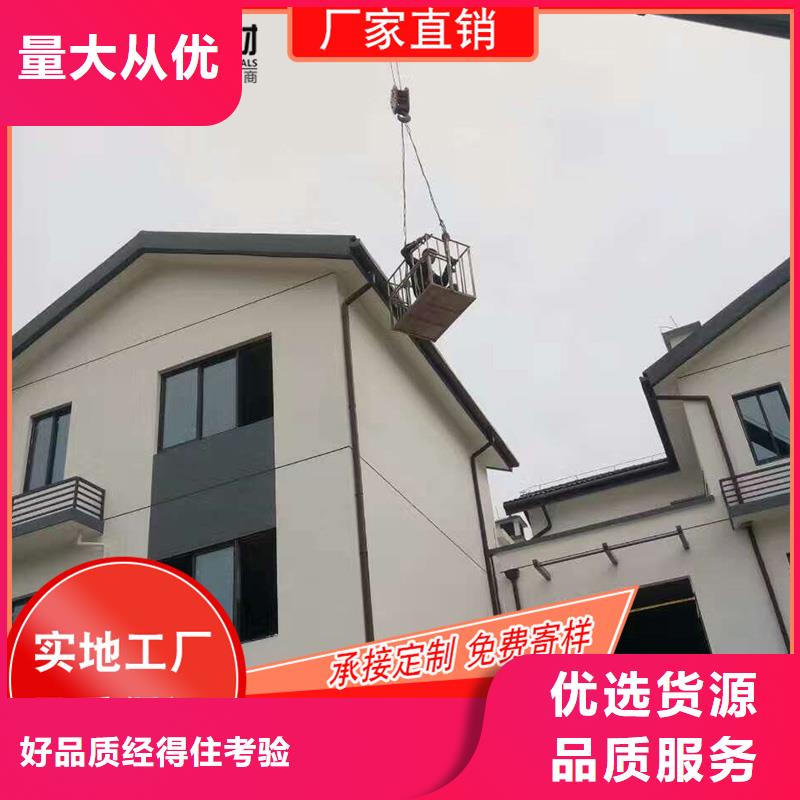 槽成品天沟厂家批发价制造生产销售