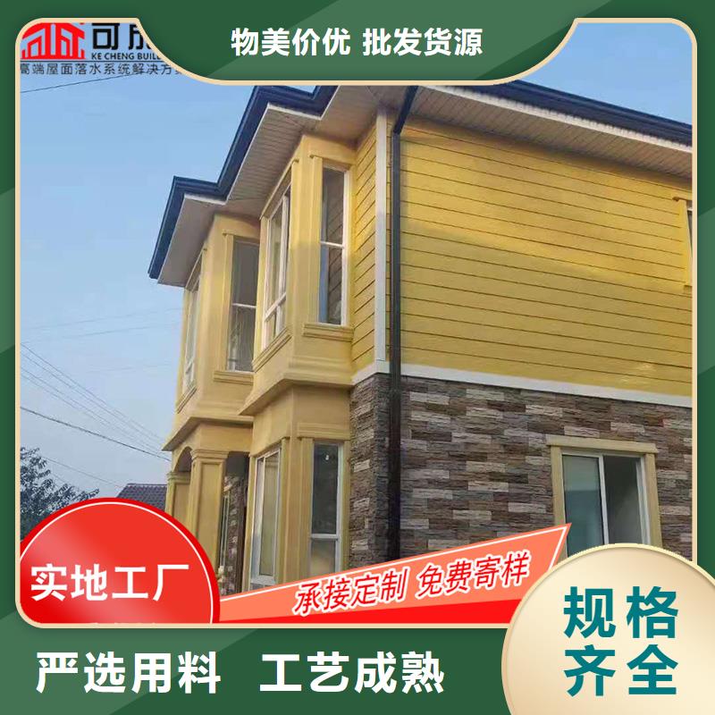 槽 【成品天沟批发】低价货源助您降低采购成本