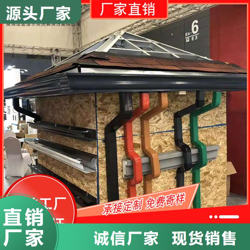 槽雨水槽生产厂家信誉有保证销售的是诚信