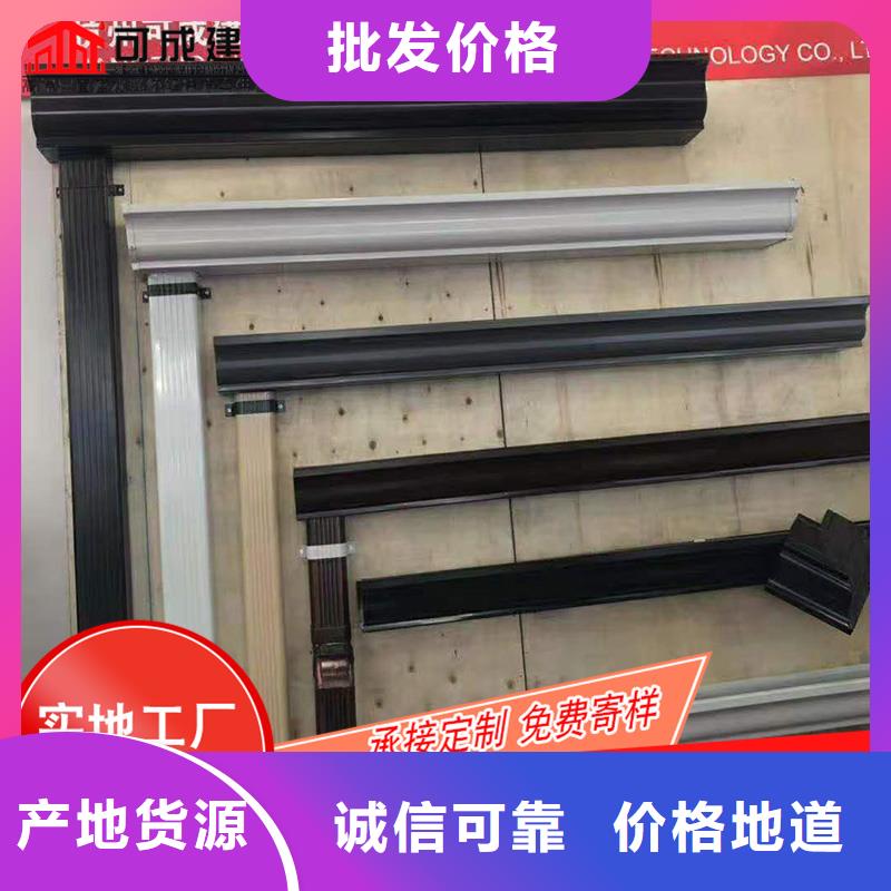槽-成品天沟厂家直销值得选择同城供应商