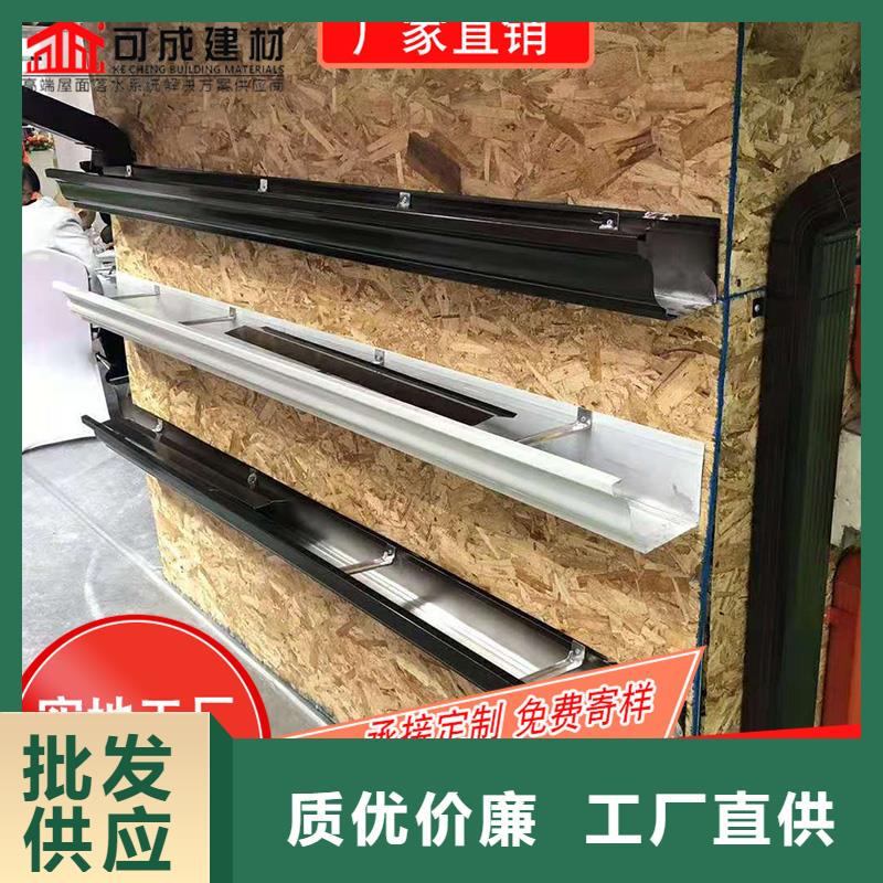 槽,成品天沟真正让利给买家本地生产商
