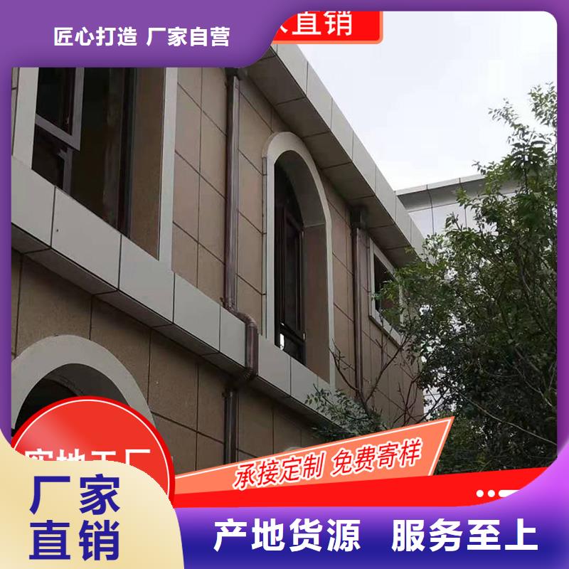 槽成品天沟当地货源当地公司