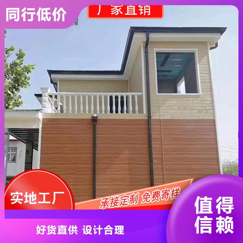 【槽】_下水管销售工厂价格当地品牌