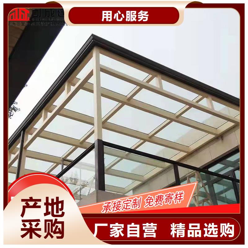 金属接水槽2025已更新匠心工艺