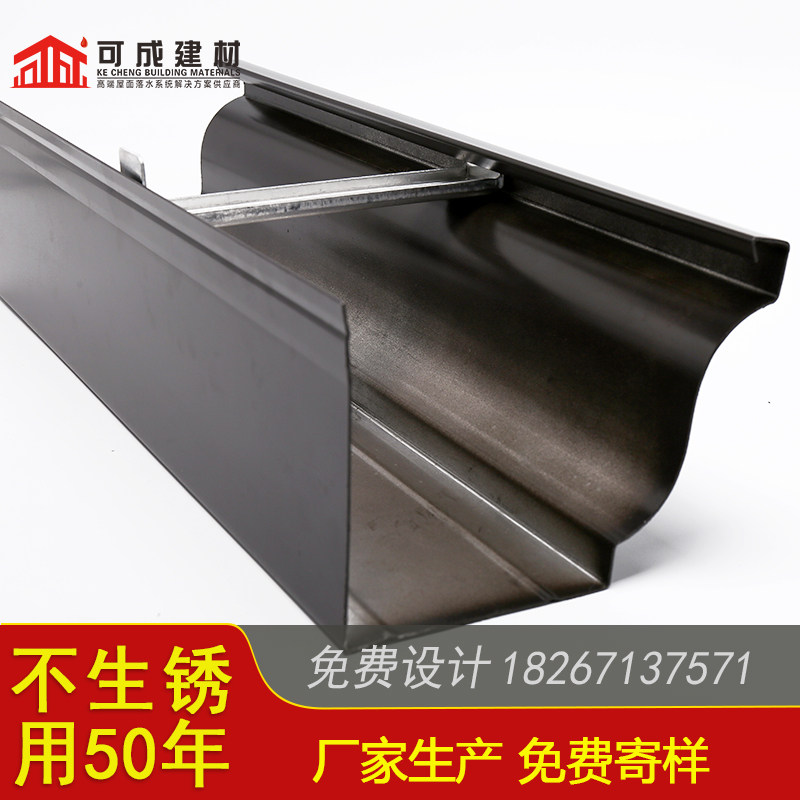 屋面金属檐槽计算方法（已更新2025）当地公司