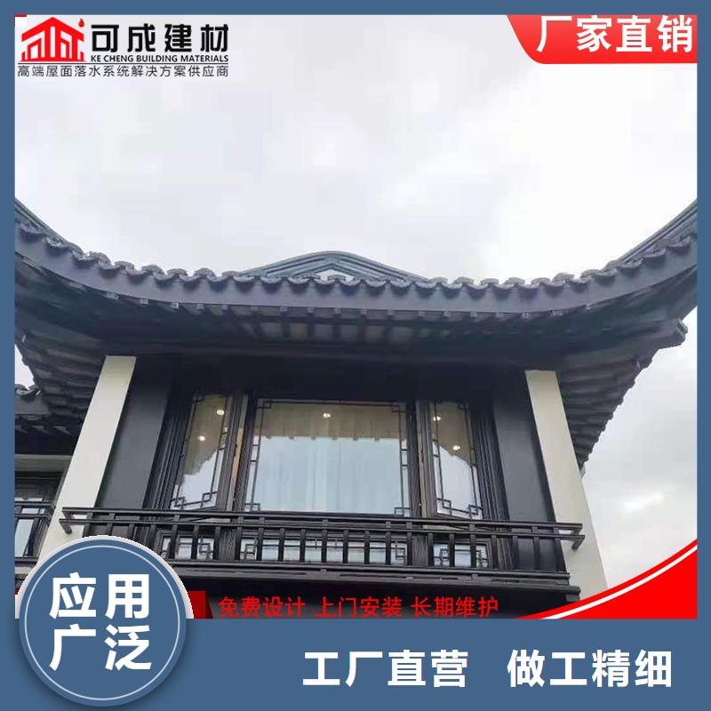 【铝代木下水管批发精工打造】专业的生产厂家