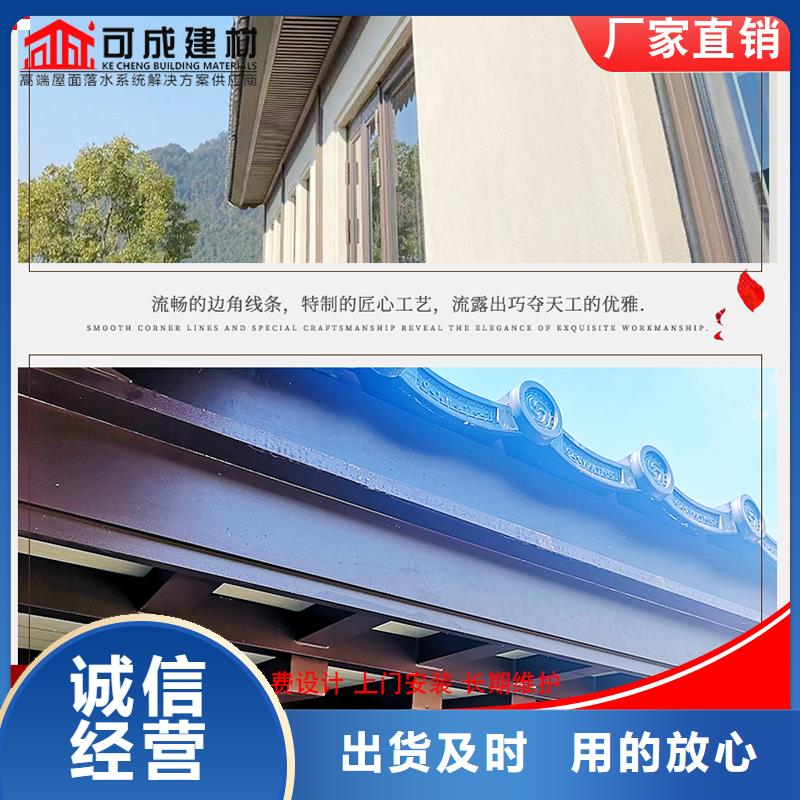 中式仿古装饰构件定制在线咨询甄选好厂家