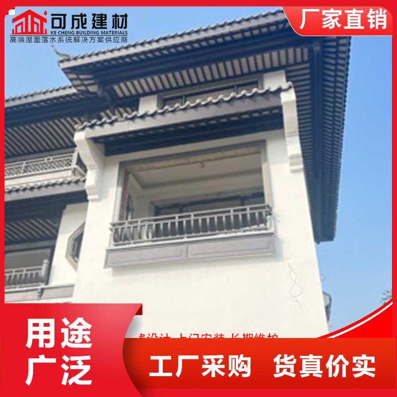 古建铝代木仿古铝挂落2025已更新厂家案例