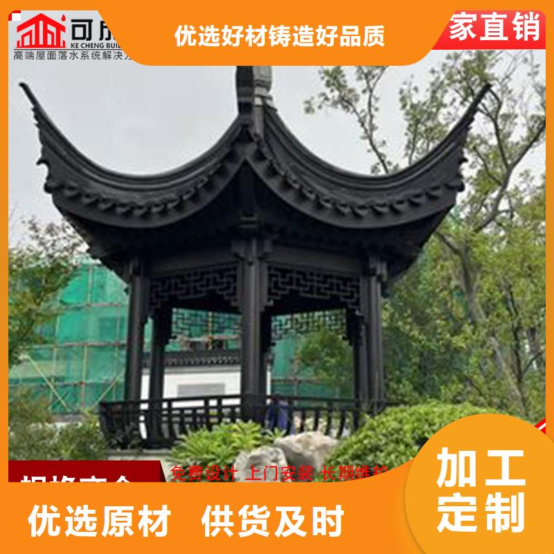 铝代木,下水管供应做工精细当地制造商
