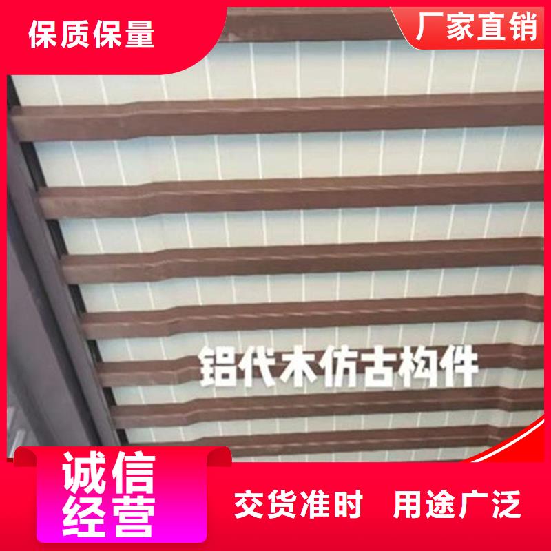 铝代木-定制烟囱帽公司品质之选当地经销商