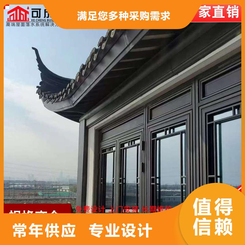 铝代木【下水管厂家】种类丰富厂家十分靠谱