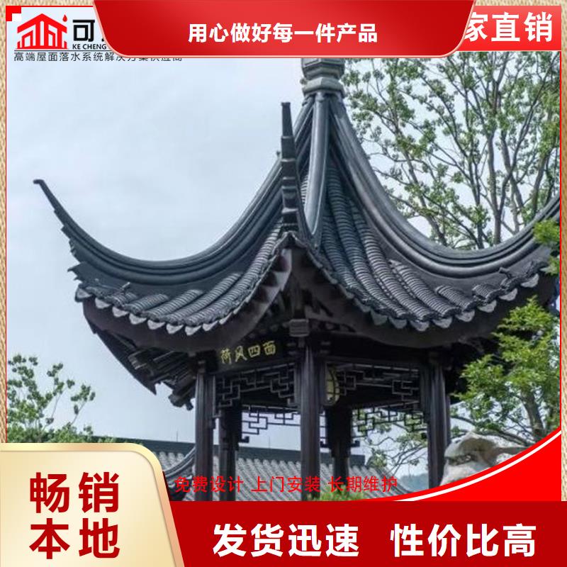 【铝代木】下水管厂品质优良海量货源