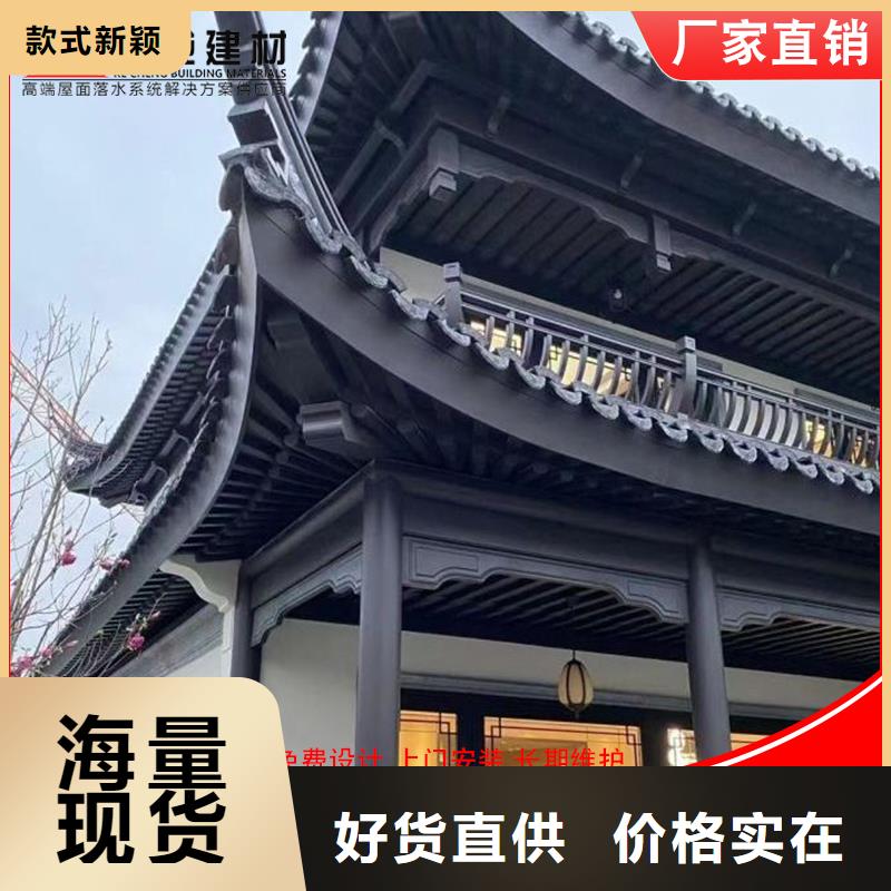 铝代木_下水管批发用心细节当地服务商