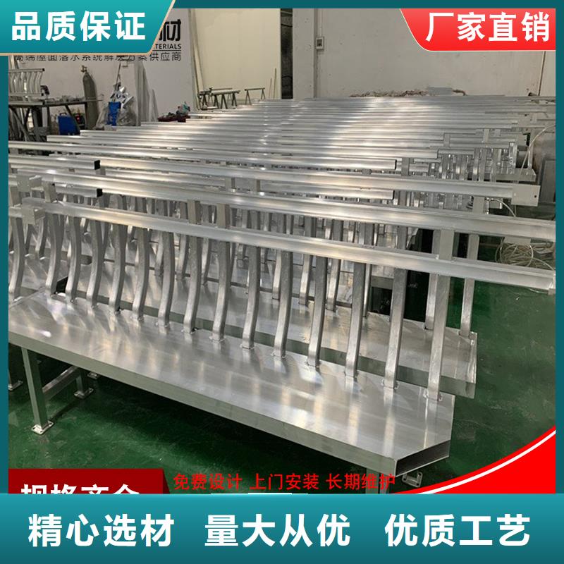 【铝代木】-成品天沟批发我们更专业价格实惠工厂直供