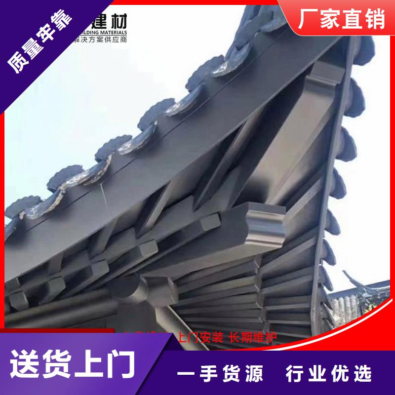古建铝替木铝合金水榭定制细节严格凸显品质