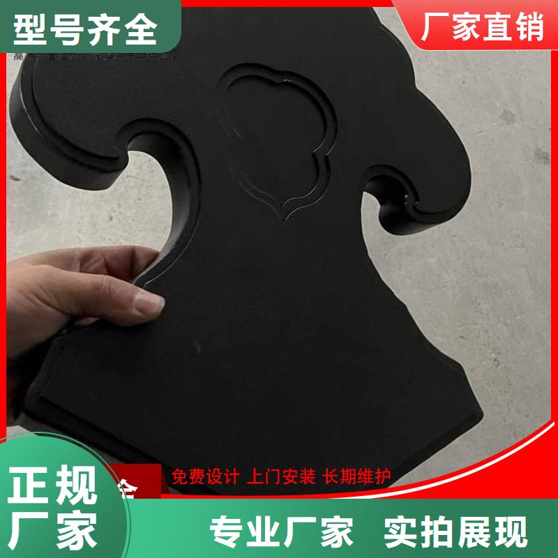 【铝代木铝合金天沟价格出厂价】当地制造商