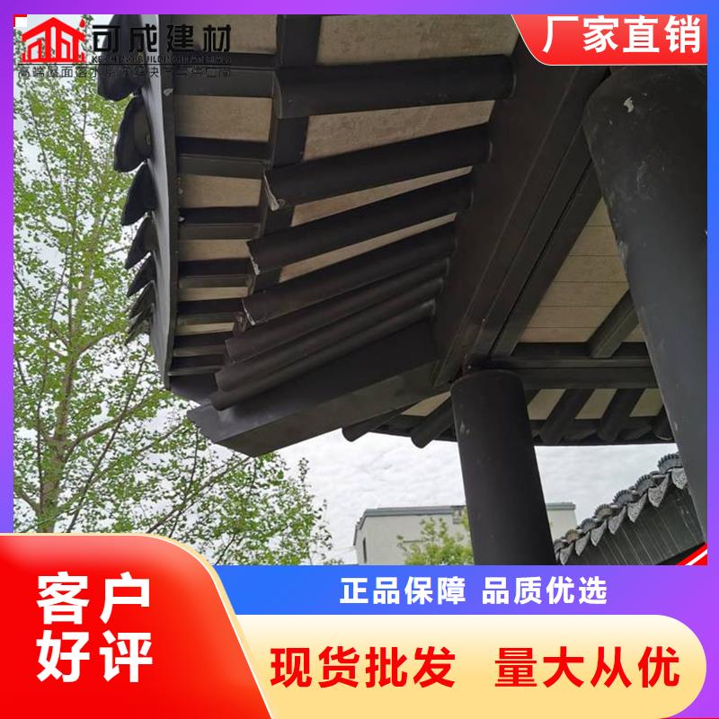 铝代木_成品天沟拥有多家成功案例购买的是放心