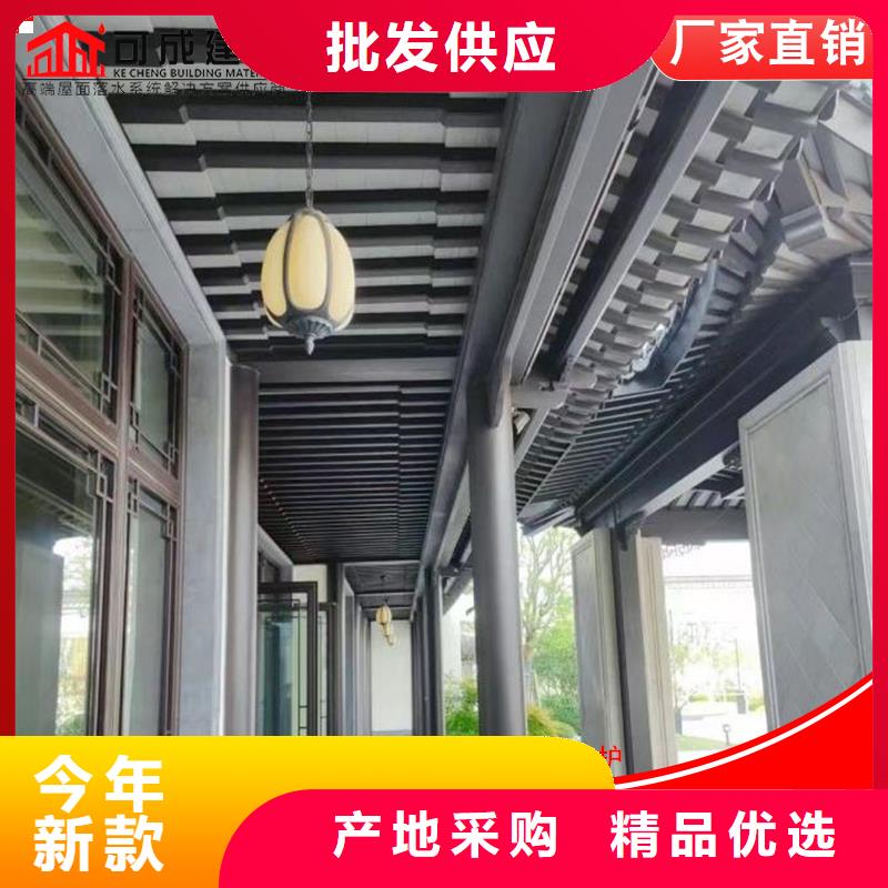 铝代木雨水槽销售大库存无缺货危机当地公司