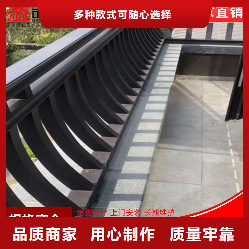 古建铝替木铝合金连廊测量产品细节