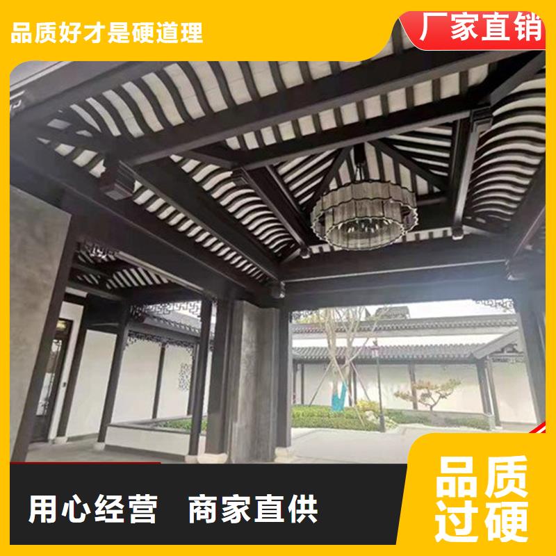 铝代木_定制烟囱帽商家种类丰富