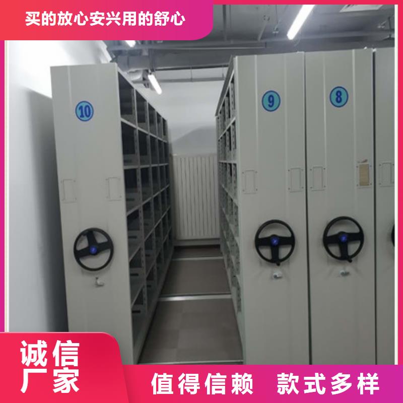 钢制手动密集架-优质靠谱本地生产商