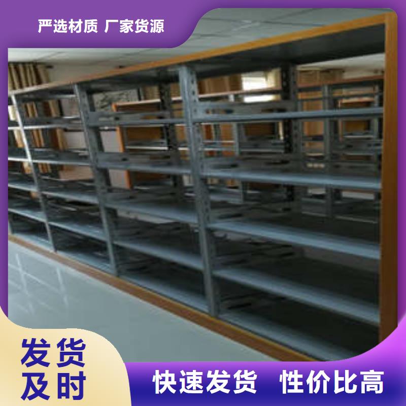 立足实际【凯美】箱式密集柜专业按需定制