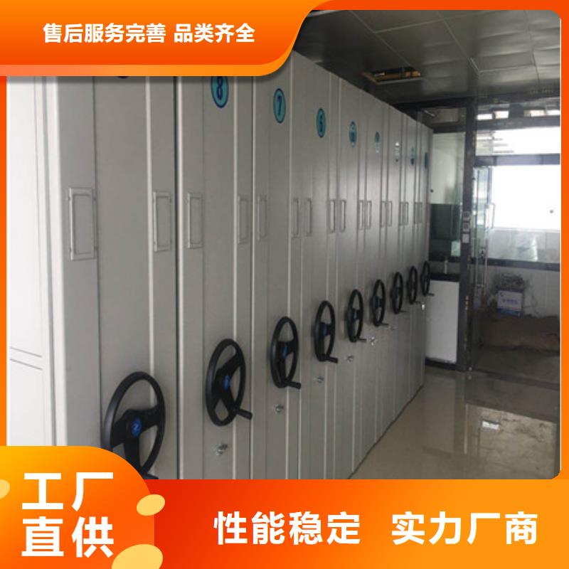 档案室用柜生产销售厂家工艺先进