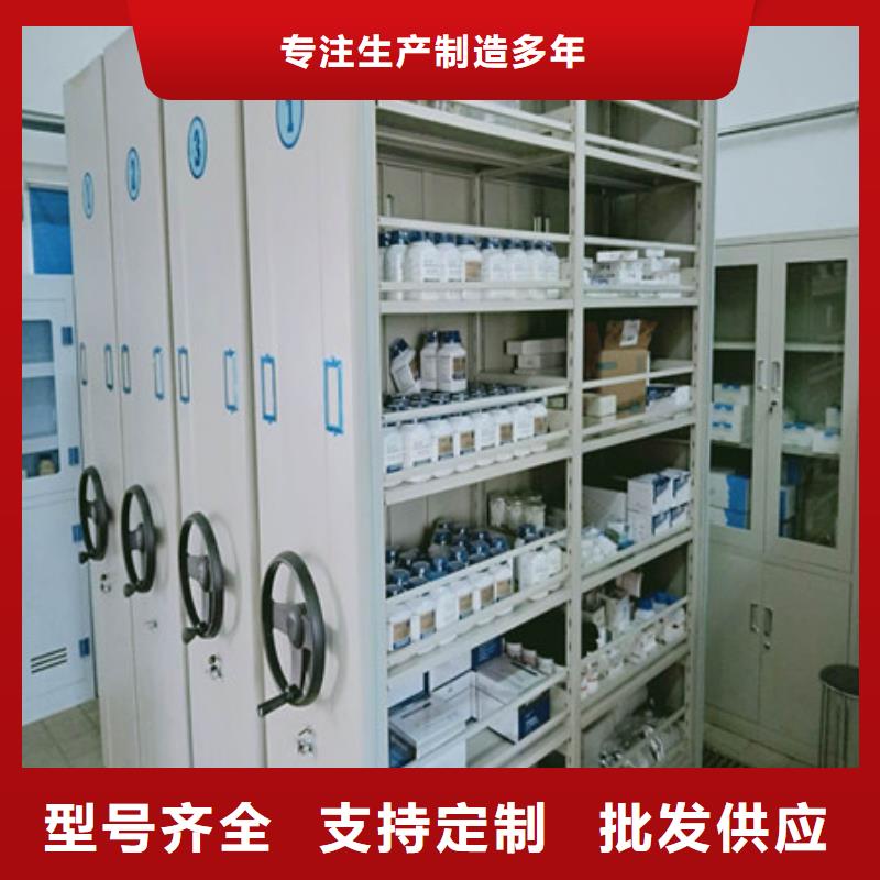 本地性价比高的智能档案电动密集架厂家同城品牌