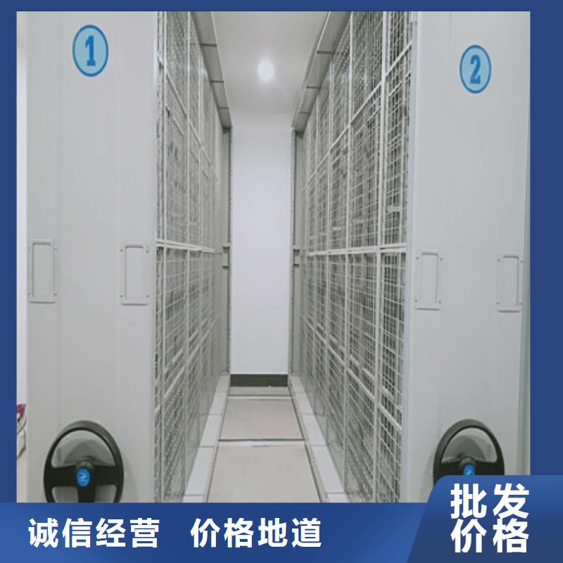 电脑控制密集架报价及时当地品牌