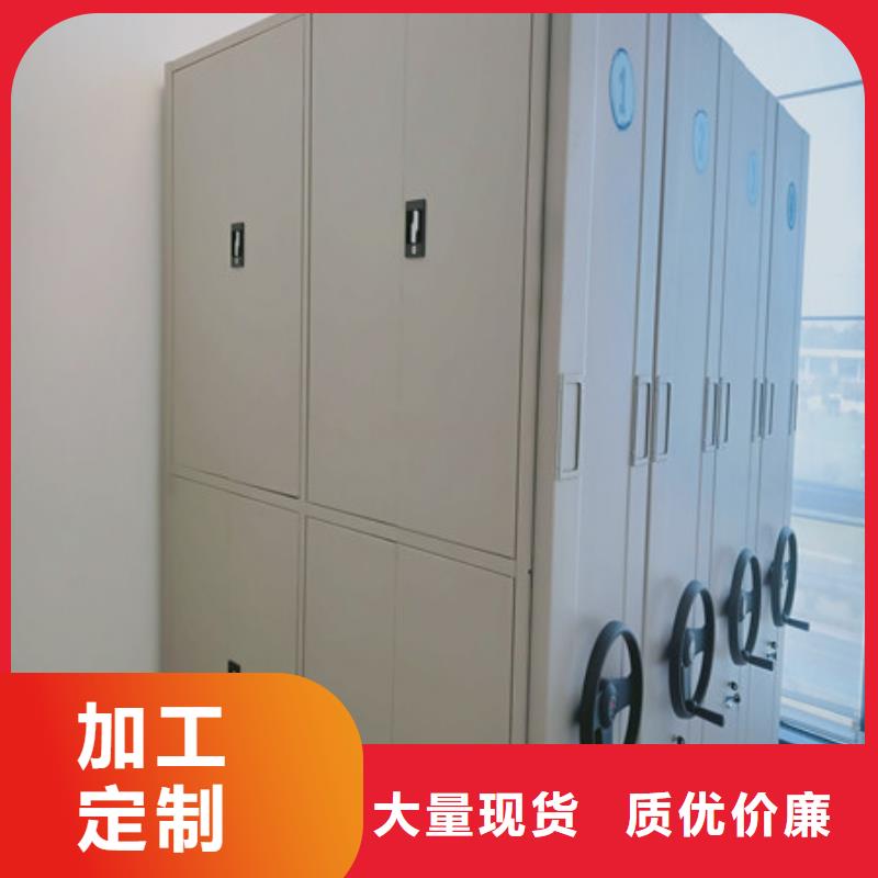 库房活动密集柜_保障质量安心