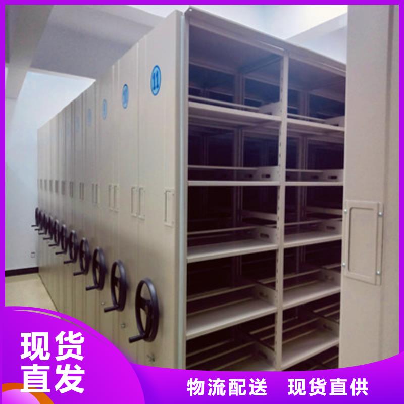 行业面临着的挑战与发展机遇【凯美】直列式档案密集架同城制造商