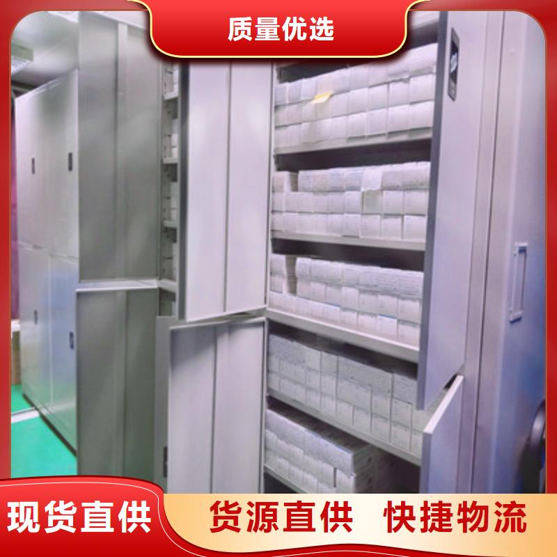 档案存放柜品牌供应商本地经销商
