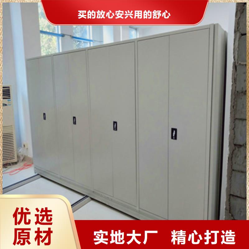 尊重客户【凯美】图书馆智能密集书架同城供应商