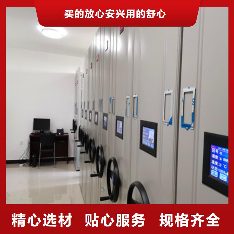 图书室书架选对厂家很重要实力公司