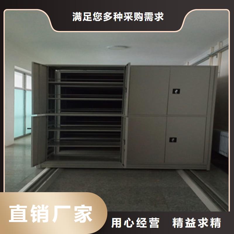 竭诚服务【凯美】手摇移动密集架同城生产厂家