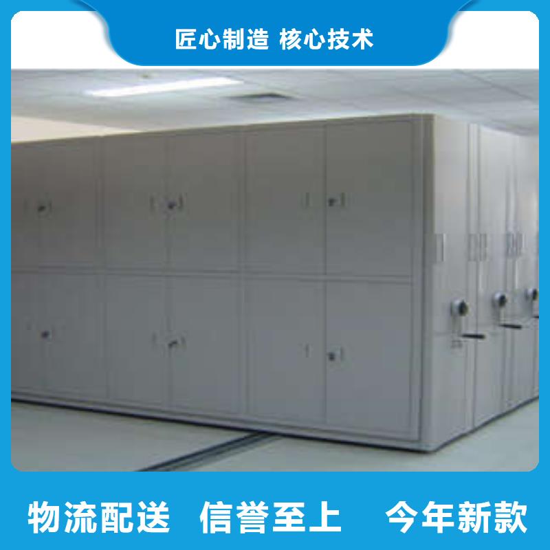 新的服务【凯美】智能选层柜精心