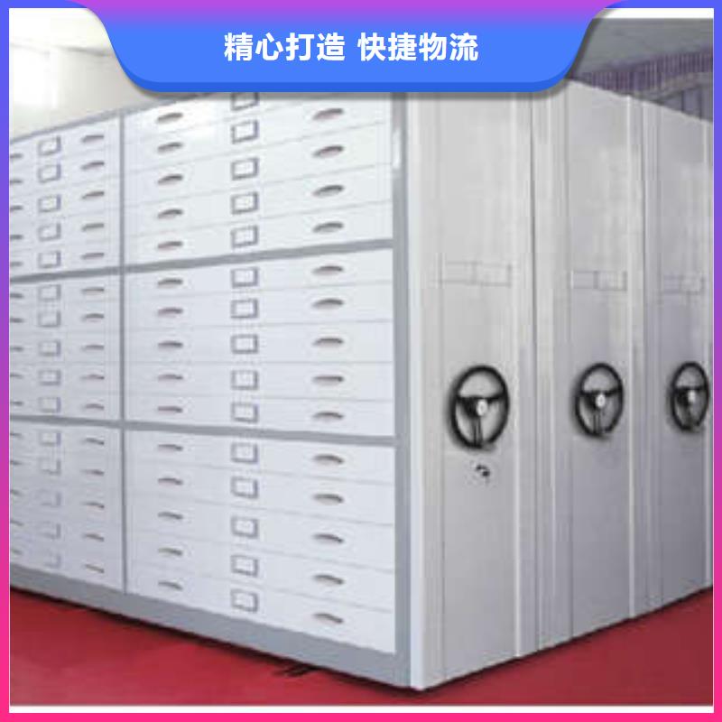 厂家要重视度的塑造【鑫康】密集文件架同城制造商