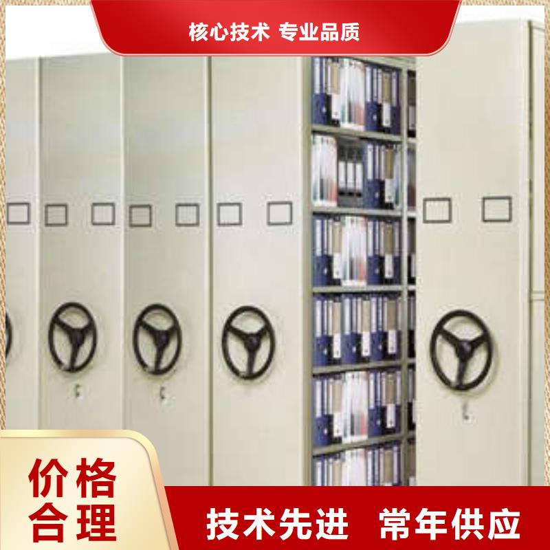 市场报价【凯美】手动密集卷柜厂家型号齐全