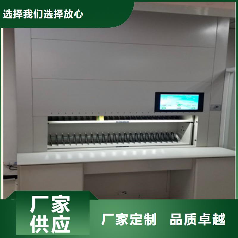 规格型号【凯美】智能回转档案柜买的放心安兴用的舒心